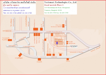 map-new office verismart2